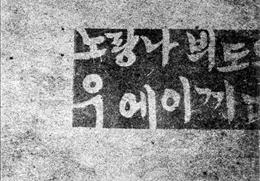 이육사백일장 기타사진